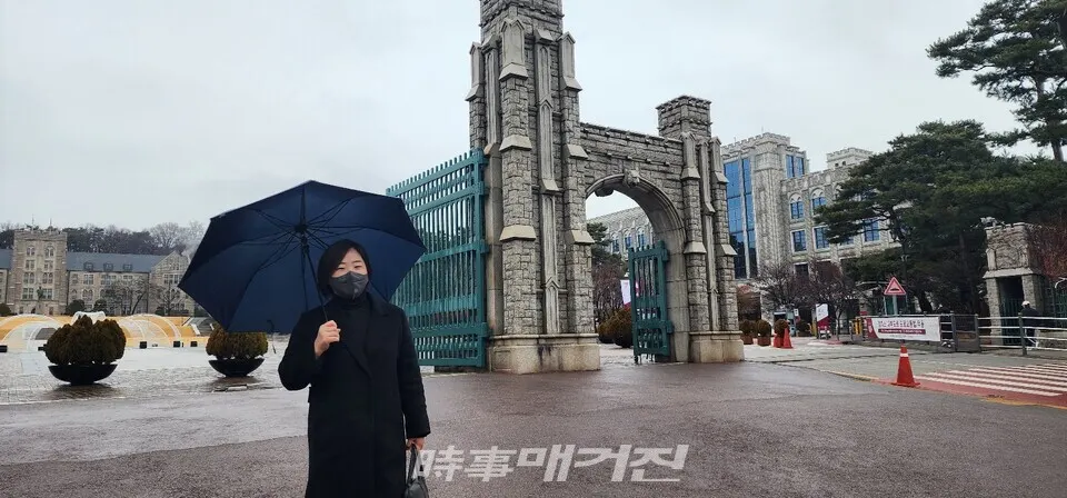 손해사정사 김가은 (사진_가나손해사정)