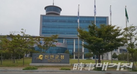 신안군청 청서 전경/사진=이병석 기자