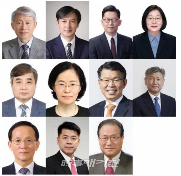 첫줄 왼쪽부터 최기영 과학기술정보통신부 장관 후보자, 조국 법무부 장관 후보자, 김현수 농림축산식품부 장관 후보자, 이정옥 여성가족부 장관 후보자, 한상혁 방송통신위원회 위원장 후보자, 조성욱 공정거래위원회 위원장, 은성수 금융위원회 위원장 후보자, 박삼득 국가보훈처 처장 후보자, 이수혁 주미합중국대사관 특명전권대사 내정자, 김준형 국립외교원 원장 내정자, 정세현 민주평화통일자문회의 수석부의장 내정자(사진_청와대)