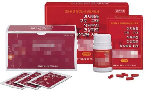 ▲ 철분 성인의 필요량은 1일 10㎎ 정도이며, 출혈성 질환·월경개시기·임신·출산·성장기에는 수요가 높아져 음식의 종류에 주의하지 않으면 결핍되기 쉽다. 그러나 ‘빈혈 예방은 곧 철분’이란 상식에서 비롯한 오해로 폐렴, 중이염 등 각종 감염 질환으로 인한 빈혈일 경우 철분을 과용하면 병을 더 키울 수 있다. 철 결핍성 빈혈인지 정확히 알고 처방을 받은 후 적정량의 철분제를 먹는 것이 중요하다.