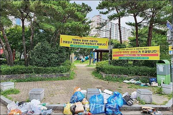 양심화분 설치전(사진_광주 서구제공)