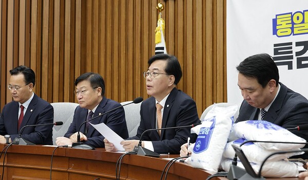 송언석 국민의힘 원내대표가 3일 서울 여의도 국회에서 열린 원내대책회의에서 발언을 하고 있다.(사진_국민의힘)