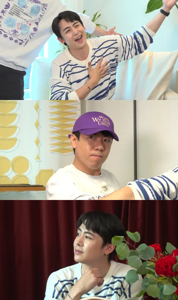 사진=MBC '구해줘 홈즈'