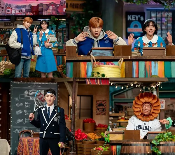 ‘놀라운 토요일’ (사진=tvN 제공)