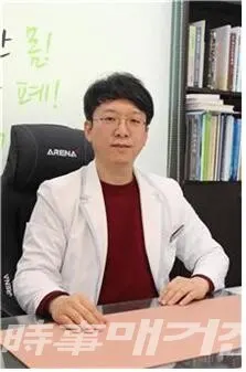 제중한의원 구환석 대표원장(대한 사상체질의학 연구회 정회원 / KSIO 대한통합암학회 회원 / 대한한의사 본초학회 정회원)