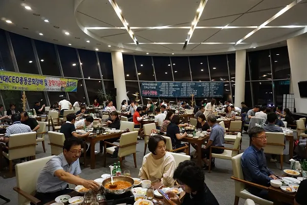 ‘제2회 용인대 CEO 총동문회장배 및 장학기금마련 골프대회’ 시상식 및 공연