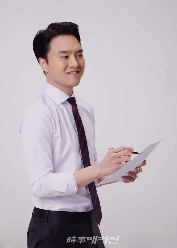 박결 국민의힘 전 청년위원장