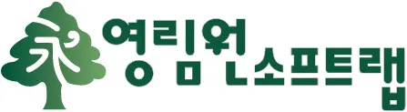 영림원소프트랩CI