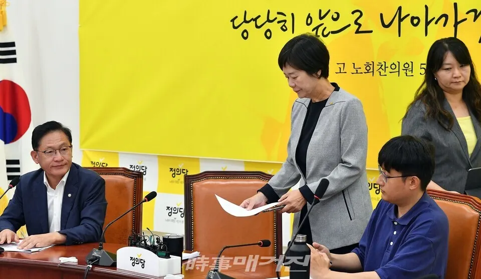 사진/박중규 기자