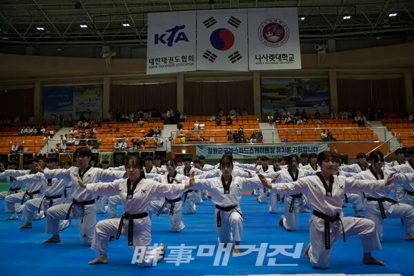 나사렛대학교 시범단 시범 모습 (사진_이성만 기자)