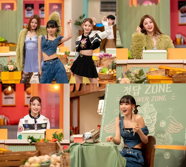 ‘놀라운 토요일’ / 사진=tvN