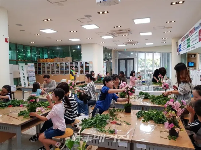대구녹색학습원 ECO-MISSION 꽃토피어리 행사 모습 2019.04.05. (사진_대구시교육청)