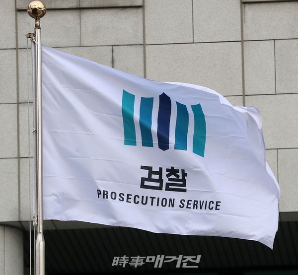 (사진_시사매거진 DB)