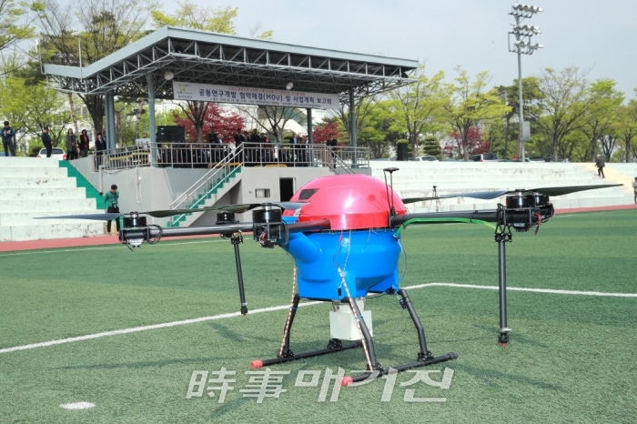 국토부, 스마트드론 안심형 도시재생사업 추진을 위한 공동연구개발 협약체결