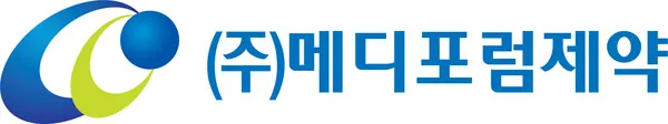 (주)메디포럼제약