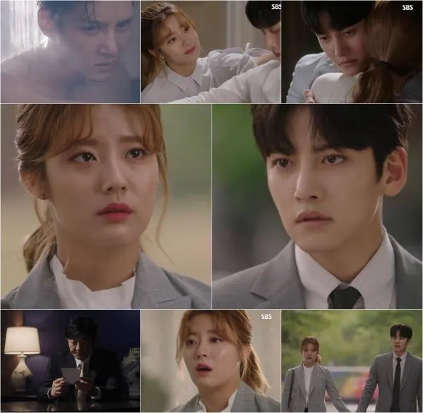 ▲ SBS ‘수상한 파트너’ 방송화면 캡처