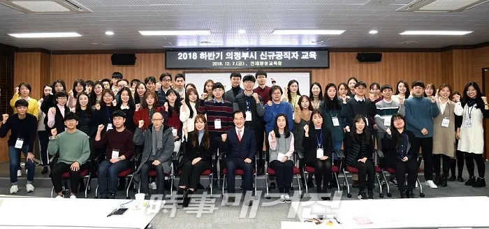 사진제공=의정부시