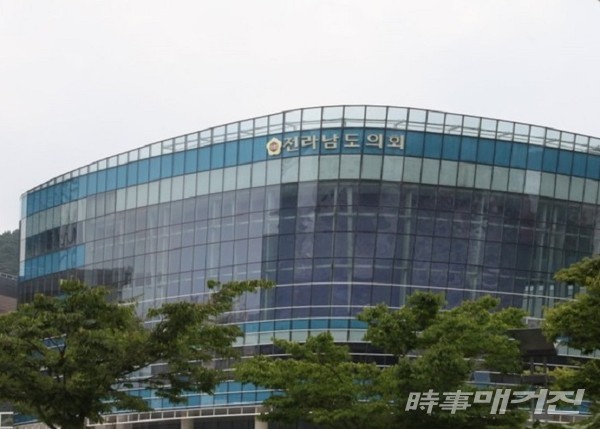 전라남도의회 청사 전경/사진=이병석 기자