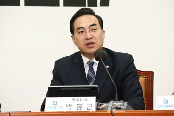시사매거진/이상규 기자