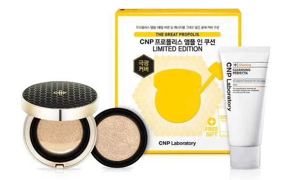 CNP 프로폴리스 앰플 인 쿠션 리미티드 에디션