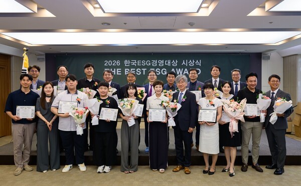 (사진제공 = KSR인증원)