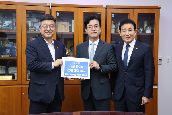 (사진제공 = 박용갑의원실)