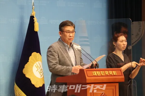 최승재 국민의힘 의원.(사진_최승재 의원실)