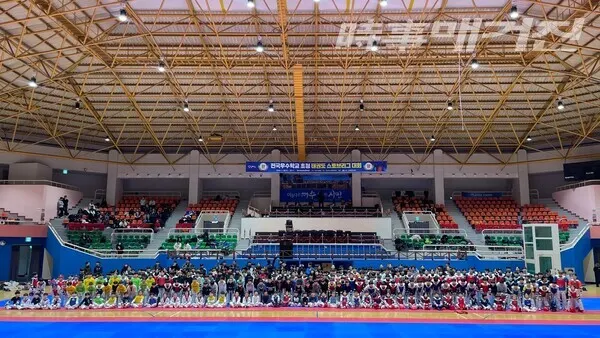 2024전국 우수초,중학교 태권도부 초청 스토브리그 대회(사진 여수시태권도협회제공)