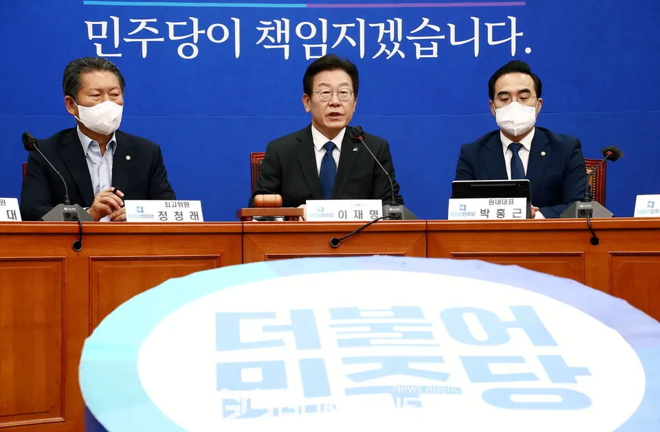 사진제공/국제뉴스