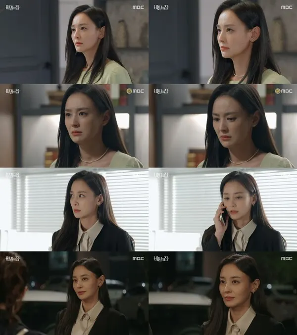 사진=MBC '비밀의집'