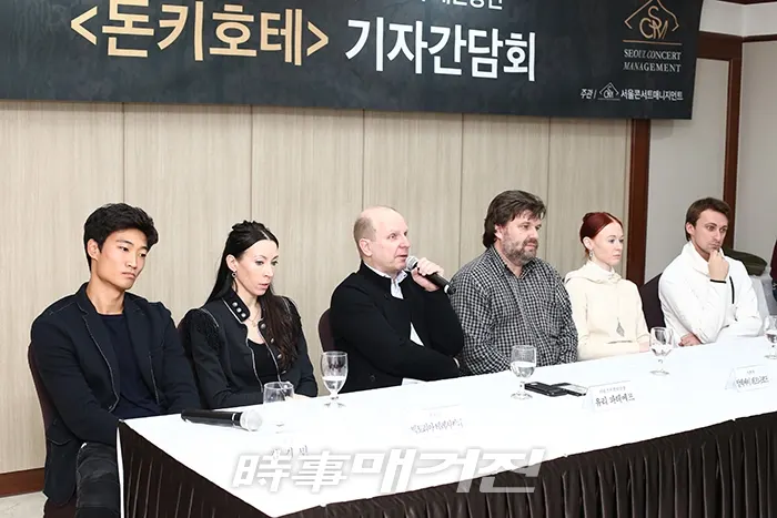마린스키발레단 & 오케스트라 “돈키호테” 내한공연 기자간담회 (사진=서울콘서트매니지먼트)