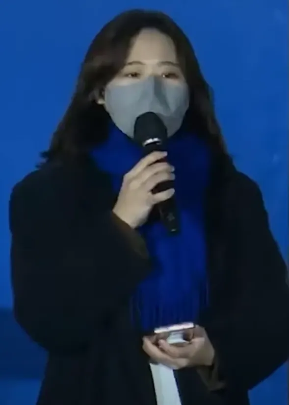 박지현 /이재명 유튜브 캡쳐