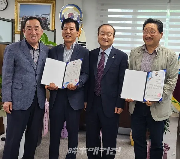 전북경우회 신임 이사 선임증 수여(사진_시사매거진)