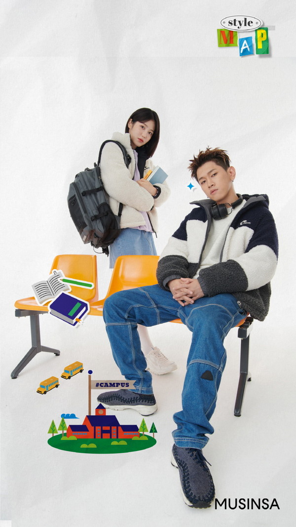 네파 크러쉬&신예은 커플 화보