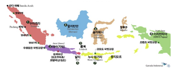 섬 이름이 표기된 인도네시아의 지도 (사진=가루다항공사)