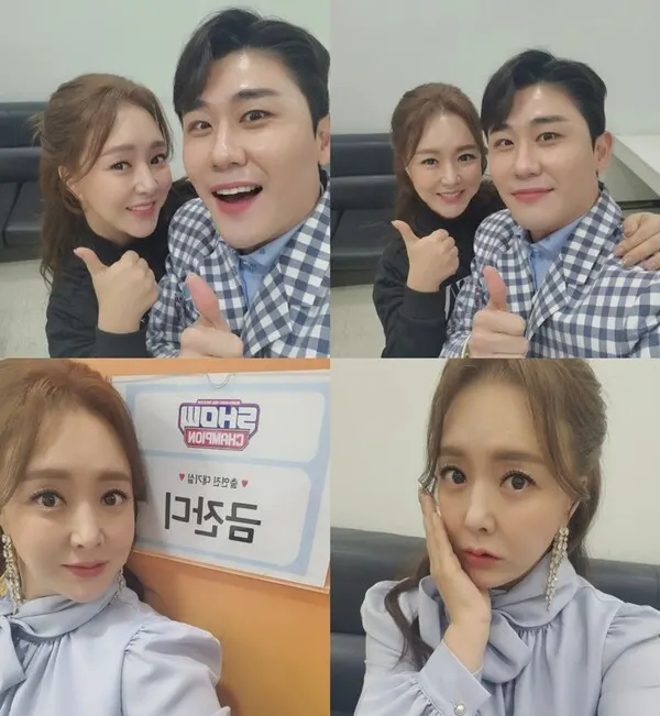 금잔디-영탁 다정한 선후배 투샷 ‘미소 유발’ (사진=금잔디 인스타그램)