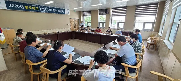곡성군은 “30일 농업기술센터에서 블루베리 농업인 단체 임원 및 선도농가를 대상으로 간담회를 실시했다”고 31일 밝혔다.(사진_곡성군청)