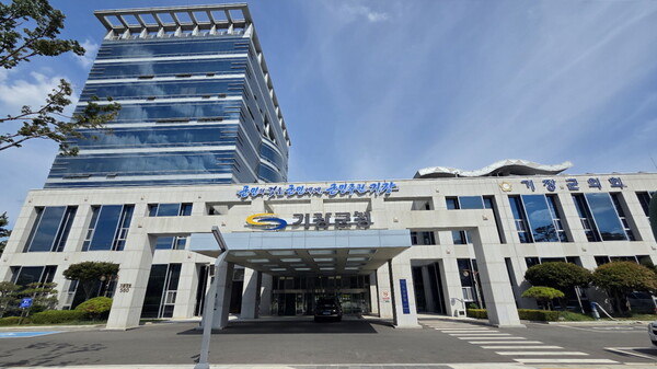 기장군청사 전경.(사진_기장군청)
