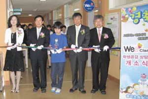 ▲ 세계화 시대에 학교에서는 학습자의 개별적 요구와 특성을 충실히 반영하고 미래 사회에 요구되는 핵심역량을 가진 인재를 육성해야 한다는 요구가 높아지고 있기에 교육의 형평성과 수월성의 조화를 통하여 창의적인 글로벌 인재를 학교가 양성해 주어야 한다.