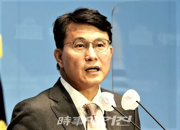윤상현 국민의힘 의원.(사진_시사매거진)