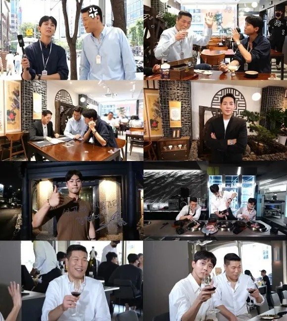 사진=tvN