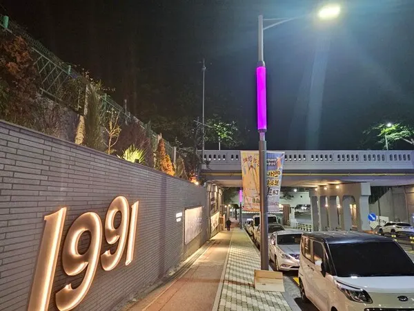 '교촌1991로 문화거리' 경관조명.(사진_구미시)