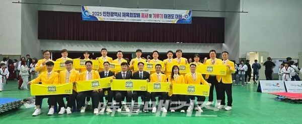 KOREA태권도 유네스코추진단 김윤성차장과 등재기원 챌린지 진행(사진_박종문 기자)