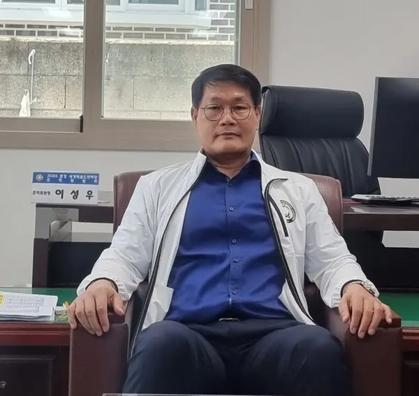 '2024 문경 세계태권도한마당' 이성우 조직위원장'(사진_세계태권도한마당 조직위원회)