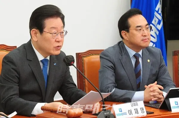 (사진_박중규 기자)