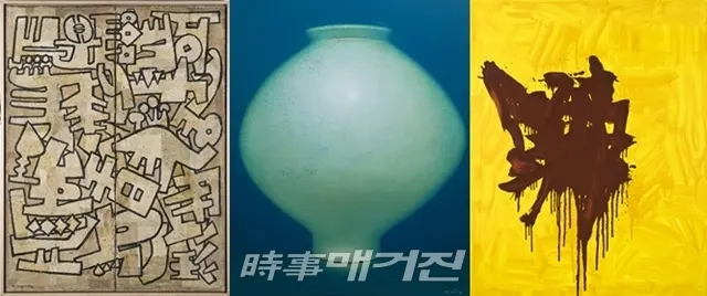 왼쪽부터 고암 이응노 작 '문자추상', 권혁 작 '109항아리', 오수환 작 'Variation' (사진_BNK부산은행)