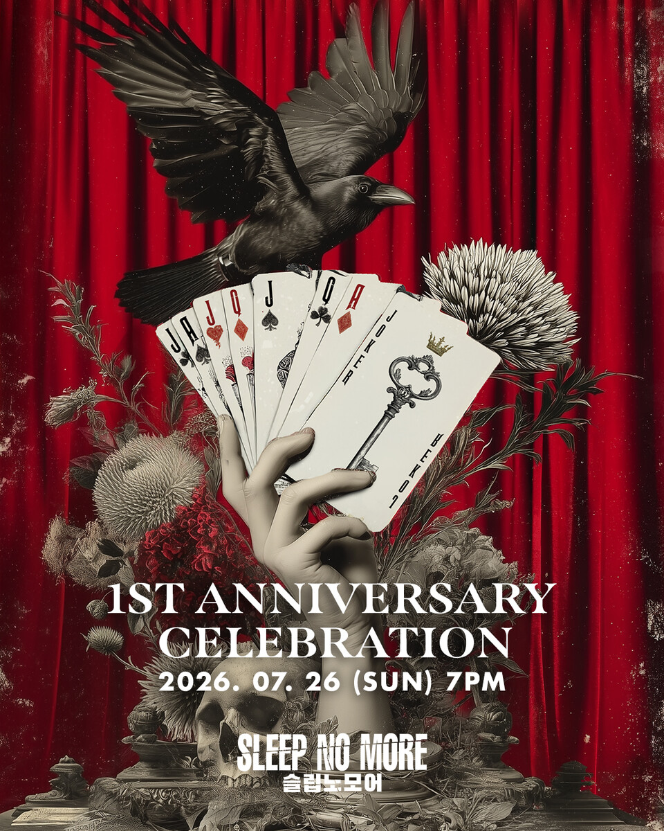 슬립노모어 서울_1주년 기념(포스터_미쓰잭슨)