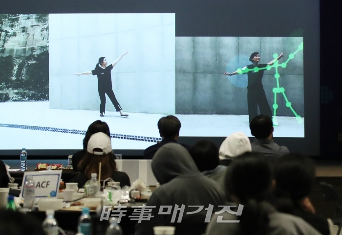 4차산업을 이용한 문화체험