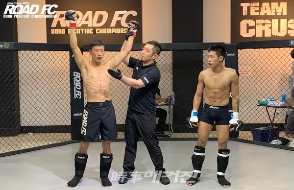 세이고 야마모토(사진_ROAD FC)