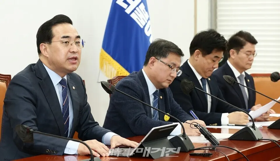 시사매거진/이상규 기자
